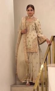 Conjunto de Salwar Kameez para Mujer con Bordado Crema, Abrigo Largo y Dupatta, Vestido Tradicional para Bodas y Banquetes - Product Image 2