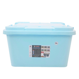 High-quality PP Plastic Storage Bins Tight-fitting Lids Reinforced <b>Corners</b> 90L Capacity Modern Design for Clothing Bathroom Food - Product Image 1
