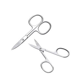 Ciseaux à ongles professionnels pour manucure, finition Dall, courbés, lame extra-fine, acier allemand, ciseaux à cuticules pour la beauté des ongles - Product Image 2