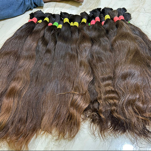ผมแท้แบบอินเดีย รีมี่ เกรดพรีเมียม ขนาด 26 นิ้ว สีน้ำตาลอ่อน แบบลอนธรรมชาติ  ไม่มีรอยต่อ  สำหรับถักเปีย  นุ่มเป็นธรรมชาติ  ปลายผมหนา  สำหรับต่อผม - Product Image 1