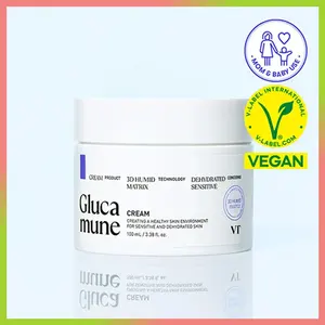 ครีม VT Glucamune 100มล. โลชั่นและครีมสำหรับทารก - Product Image 1