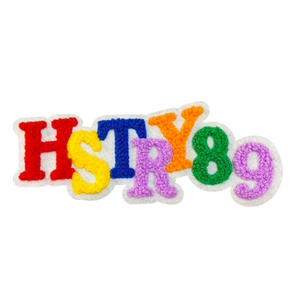 Custom Coffee Embroidery <b>Patches</b> Cute Chenille Iron On Fabric <b>Patches</b> for Clothing Jackets Hats Bags <b>Backpacks</b> Vests Fashion - Product Image 1