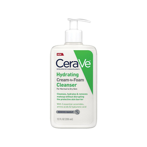Crema reparadora de ceramidas Cerave al por mayor para piel seca y dañada - Product Image 1