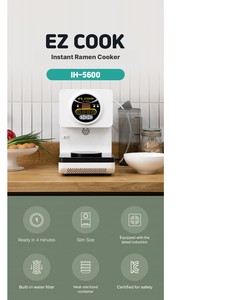หม้อหุงราเมน EZ COOK IH5600 4 นาที คุ้มค่า ประหยัดเวลา นวัตกรรมครัวสำหรับผัดอาหาร ใช้งานง่าย หม้อหุงข้าวอเนกประสงค์ ทำอาหารได้โดยตรง - Product Image 2