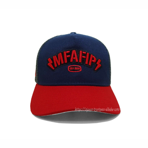 OEM High Quality Mesh Trucker Hat 5 Panel <b>Cap</b> with 3D Embroidery Logo Patch Structured Curved Bill <b>Baseball</b> <b>Cap</b> Wholesale - Product Image 2