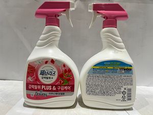 880ML X 2 APRIL SCENT PLUS Spray para el Cuidado de la Ropa, Ambientador en Aerosol, Fragancia para el Hogar, Armario y Lavandería - Product Image 1