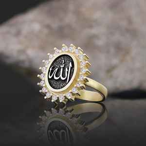 Anillo Islámico BOJ 06 con Caligrafía de Muhammad Resulullah y Mezquita, Anillo Musulmán, Regalo Religioso, Precio Bajo - Product Image 1