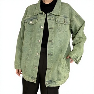 Veste en jean délavé vert unisexe, décontractée, à manches longues, col rabattu, fermeture boutonnée, en coton, style automne - Product Image 1