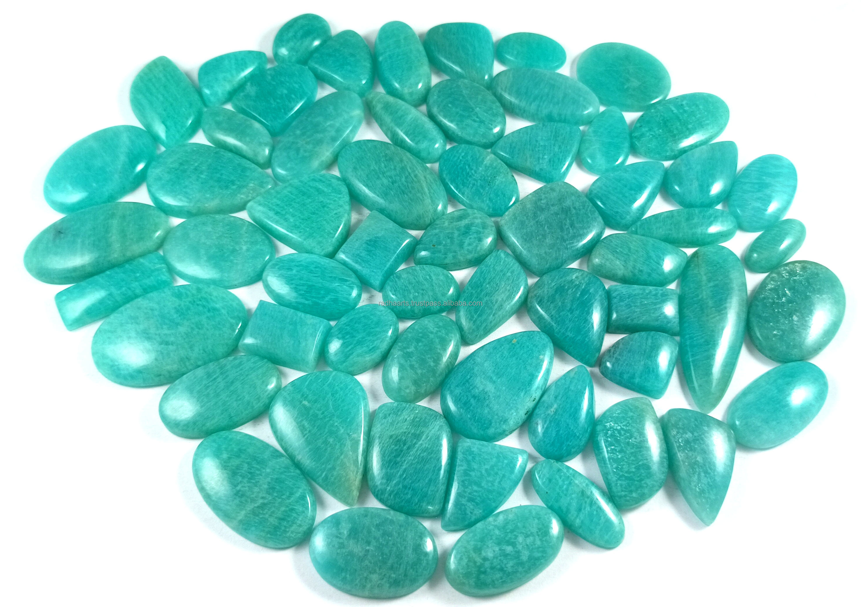 เขียวอมฟ้า