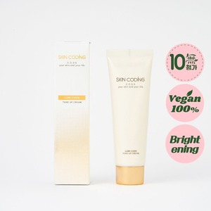 [Skincoding] Crème Éclatante Hydratante Visage Unifiante et Illuminatrice Soin Anti-Rides Base de Teint - Product Image 2