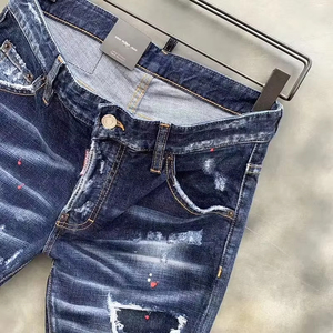 Pantalones Vaqueros Clásicos para Hombre, de Mezclilla, de Alta Calidad, Lavados, Elásticos, Duraderos, Informales, para Viajes al Aire Libre y Uso Diario - Product Image 4