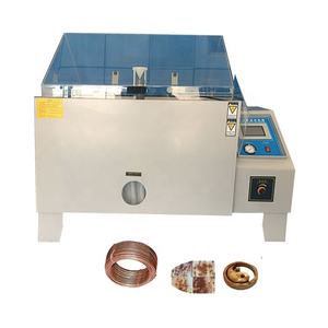 Darsen DSYW-60T Iso 3768 Zout Mistspray Cyclische Corrosie Testkast 108l Zoutnevelkamer - Product Image 1