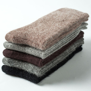 Calcetines Premium para Clima Frío con Tejido Térmico Elástico, Construcción Duradera y Fabricación de Marca Privada - Product Image 2