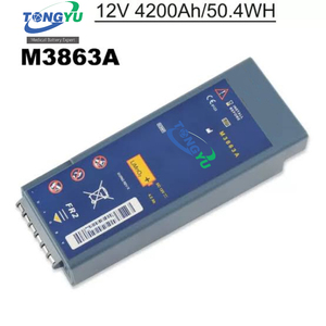 แบตเตอรี่ทางการแพทย์ทดแทนใหม่ M3863A 12V 4200mAh Fr2 AED สำหรับเครื่องช่วยฟื้นคืนชีพ Phili Heartstart FR2 AED TONGYU ชุดแบตเตอรี่ลิเธียม Fr2aed - Product Image 1