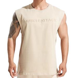 Camiseta Deportiva Transpirable de Secado Rápido para Hombre, Chaleco para Correr, Fitness y Deportes, Modelo 2026 - Product Image 1
