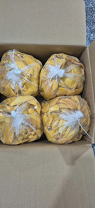 มะม่วงอบแห้งชุ่มชื้น | พริกหวานรสเค็มจากเวียดนาม - Product Image 3