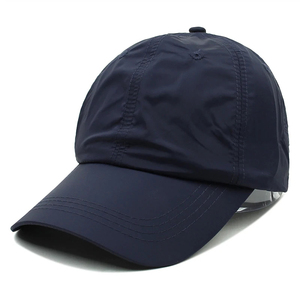 Nueva Gorra de Béisbol Unisex de Color Sólido, 6 Paneles, Ajustable, Transpirable, Impermeable, de Poliéster, Informal, para Adultos, para las Cuatro Estaciones - Product Image 6