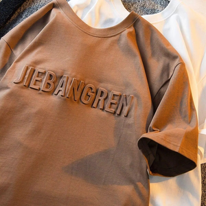 T-shirt Oversize da Uomo 2026 Geo Brothers in Tessuto Felpato Goffrato a Maniche Corte, Traspirante e ad Asciugatura Rapida, Stile High Street - Product Image 1