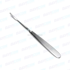 เครื่องมือยกกระดูกอ่อนแบบโจเซฟ, ขนาด 6.25 นิ้ว (16 ซม.), ปลายแบบ CVD - Product Image 4