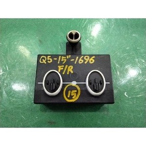 ECU และโมดูลคอมพิวเตอร์มือสอง Q5 รุ่น 8K0959792R - Product Image 1