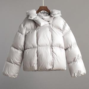 Ropa de Talla Grande para Hombre, Chaqueta Acolchada Gruesa de Color Sólido, Chaqueta Informal de Invierno para Hombre, Abrigos de Plumón para Hombre y Mujer - Product Image 1