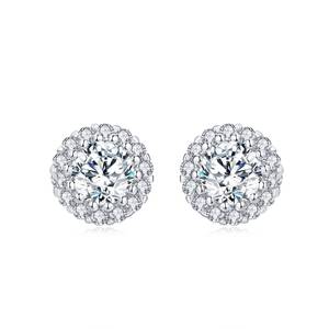 Boucles d'oreilles halo en diamant de synthèse taillé, en argent 925, bijoux fins pour femme, tendance, cadeau, occasion mariage, plaqué rhodium, 4 grammes - Product Image 2