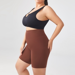 Pantalones Cortos Deportivos Casuales de Alta Elasticidad para Mujer, Pantalones Cortos de Compresión con Efecto Levanta Glúteos, Transpirables, para Correr y Yoga - Product Image 3