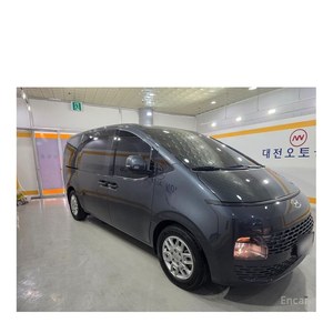 ฮุนได สตาร์เรีย ปี 2022 รุ่นขับเคลื่อน 4 ล้อ 11 ที่นั่ง ยูโร 5 ดีเซล เกียร์อัตโนมัติ ระยะทาง 52,587 กม. เบาะหนัง พวงมาลัยซ้าย - Product Image 6