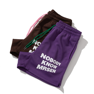 Shorts Deportivos de Algodón para Mujer, Cintura con Cordón, Estampados, Secado Rápido, Casuales, para Entrenamiento, Color Personalizado Arena - Product Image 1