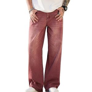 Pantalon vintage délavé à l'acide, coupe ample évasée, taille haute, en toile légère, style jogger, pantalon de survêtement, jean en denim, pantalon baggy ample - Product Image 6
