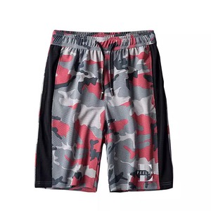 Nuevos Shorts Deportivos de Malla Sublimada para Hombre, Diseño Estético, Ropa de Gimnasio, Verano, 100% Poliéster, Secado Rápido, Transpirable - Product Image 3