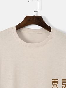 Camiseta con estampado de letras para hombre, informal, de manga corta, cuello redondo, camisa de verano, ropa de calle - Product Image 3