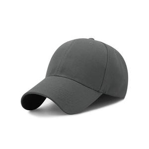 Gorra de Béisbol Transpirable de Verano para Hombre, Sombrero para el Sol para Mujer, Color Sólido, Ajustable - Product Image 1