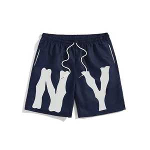 Summer Casual Men's <b>Lounge</b> Shorts - Soft Breathable Fabric Athletic Wear - Plus Size Loose Fit Shorts for Sports and Outdoor - Product Image 4