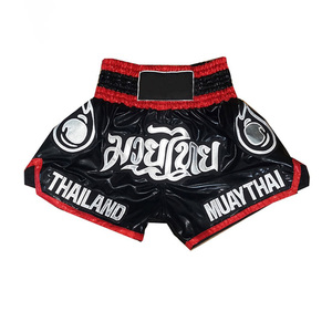 Shorts MMA pour hommes, imprimé feuille d'or noir, coupe classique, logo avant, polyester extensible, vêtements de sport pour adultes - Product Image 4