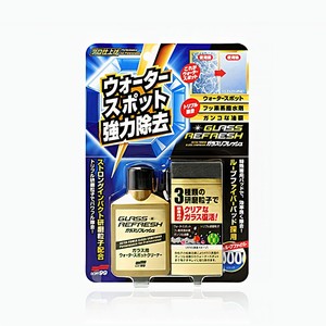 Top-Rated Products Non-abrasive Vehicle glass <b>cleaner</b> for Improve light transmission - Product Image 2