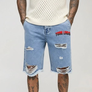Men's Light Blue Ripped Denim Bermuda Shorts <b>Mid</b> Waist Front Logo Casual Cotton Woven Style - Product Image 1