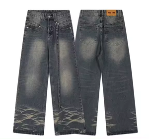 Jean en denim vintage droit déchiré taille haute pour homme, qualité supérieure, lavage effet neige, coton écologique, confortable - Product Image 1