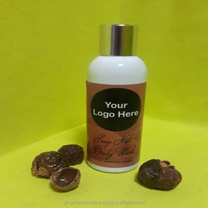 สบู่ธรรมชาติสำหรับอาบน้ำ - Product Image 1