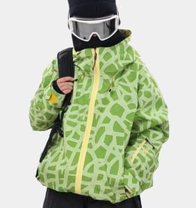 Veste coupe-vent imperméable unisexe chauffante grande taille Polartec avec rembourrage en laine pour la randonnée, le trekking et le camping en plein air - Product Image 1