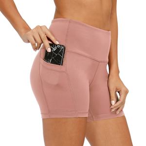 Short de gymnastique sans couture de compression de taille haute pour femmes Short d'entraînement de fesses Scrunch à séchage rapide personnalisé en gros motif solide - Product Image 5