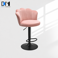 Tabouret de bar pivotant DM personnalisé avec dossier en forme de pétale, réglable en hauteur, en velours, pour commandes de projets de cafés et restaurants