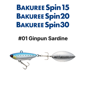 Señuelo de Pesca Tail Spin, BAKUREE Spin - Product Image 5
