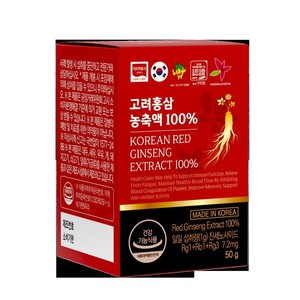 Extracto concentrado de ginseng rojo coreano HONGILCHEON, extracto concentrado de ginseng rojo coreano en botella, hecho en Corea, venta al por mayor. - Product Image 6