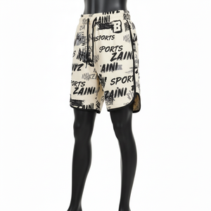 Shorts de baloncesto para mujer de algodón suave y poliéster, color crema, tela elástica cómoda, paneles con ribetes en contraste, logotipo personalizado. - Product Image 6