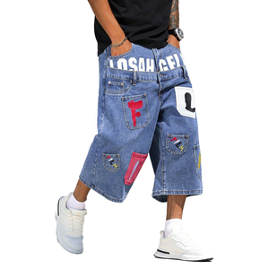 Pantalones cortos de mezclilla para hombre, estilo vintage, holgados, 100% algodón, con doble cintura, efecto desgastado y con cuentas, para verano, estilo streetwear, hasta la rodilla. - Product Image 2