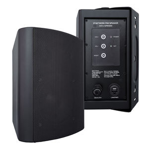 OBT-9806 Altoparlanti Attivi <span class=keywords><strong>Professionali</strong></span> di Alta Qualità, Sistema PA, Altoparlanti POE da Parete per Trasmissioni - Product Image 2