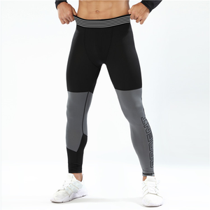 <b>Men's</b> Activewear <b>Compression</b> Leggings Drawstring Waist Spandex/Nylon Moisture Wicking Stretch Sports Gym Workout Running Fitness - Product Image 3