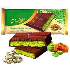 Vente en gros directe d'usine, prix compétitif, barre de kunafa au chocolat et aux pistaches de Dubaï, 200 grammes, original, IMPORTÉ DE DUBAÏ, Allemagne - Product Image 1