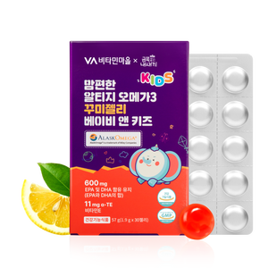 Gomitas de Omega-3 RTG para Niños de Premium Vitamin Village, Alta Pureza 91% EPA DHA Vitamina E, 1 Barra Diaria, Salud Cerebral y Ocular, Corea - Product Image 1